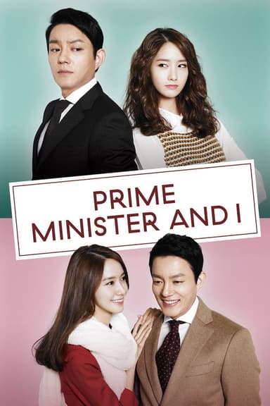 The Prime Minister and I (2013)