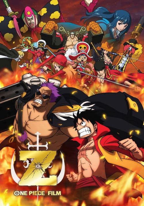 One Piece Film: Z (2012)