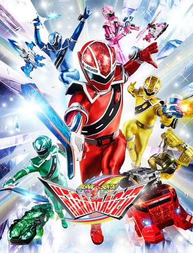 Mashin Sentai Kiramager (2020)