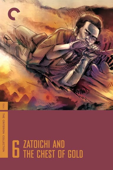 Zatoichi and the Chest of Gold (1964)