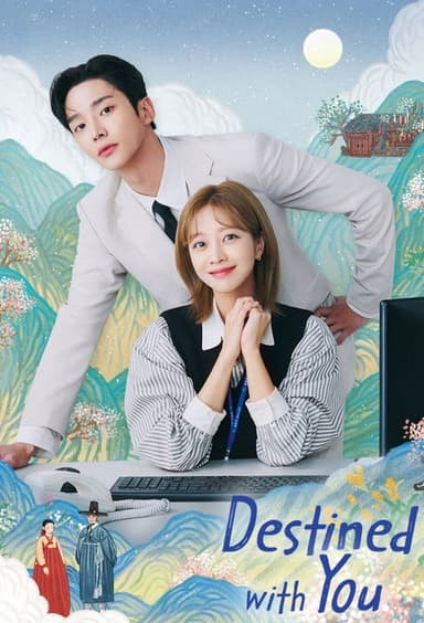 Destined with You (2023)