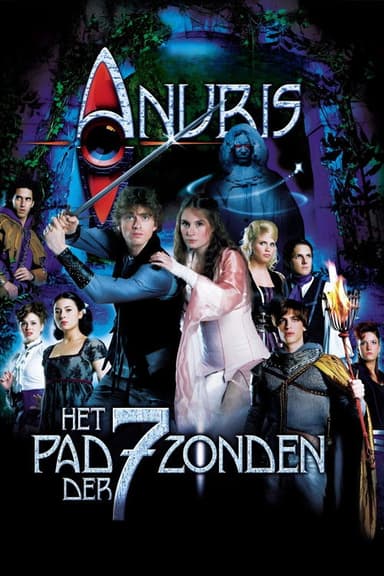 Het Huis Anubis: The Path Of 7 Sins (2008)