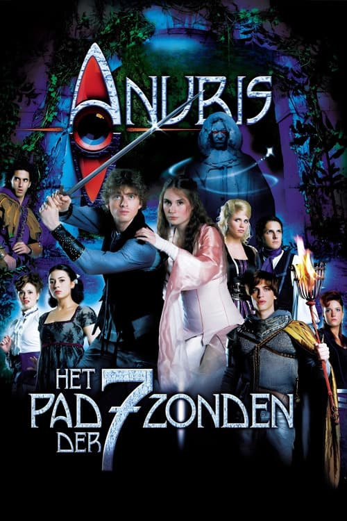 Het Huis Anubis: The Path Of 7 Sins (2008)