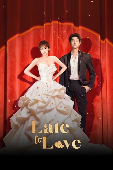 Late to Love (2026)