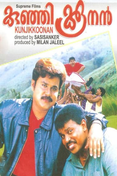 Kunjikkoonan (2002)