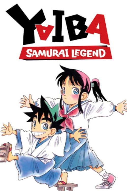 Legendary Brave Swordsman Yaiba (1993)