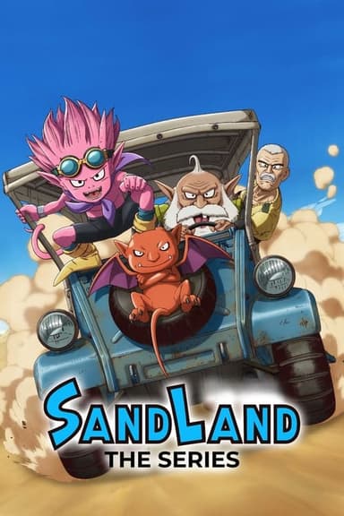 SAND LAND: THE SERIES (2024)