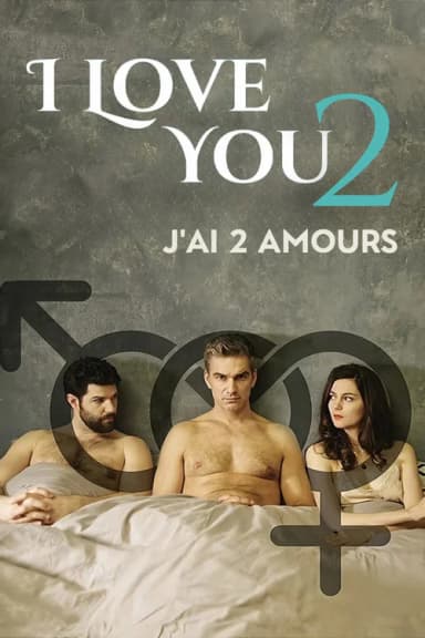 I Love You 2 (2018)