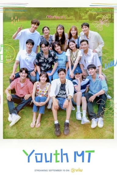 Young Actors' Retreat (2022)