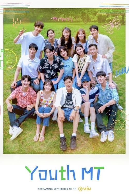 Young Actors' Retreat (2022)