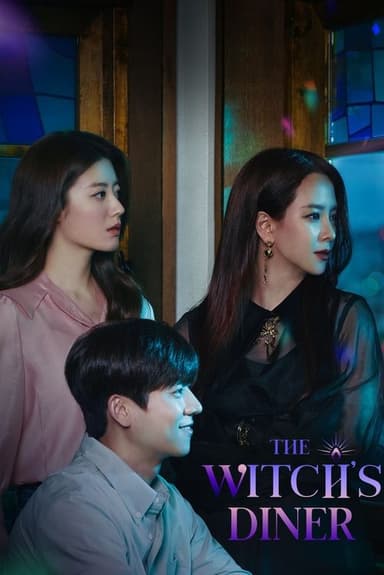 The Witch's Diner (2021)