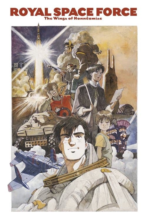 Royal Space Force - The Wings of Honneamise (1987)