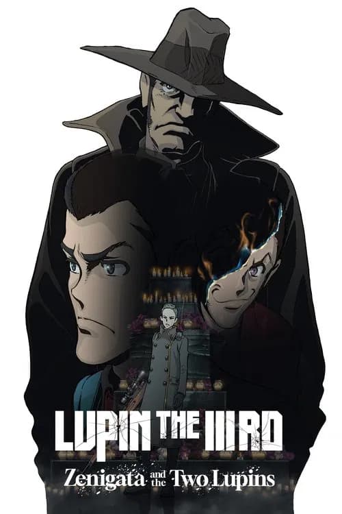 LUPIN THE IIIRD: Zenigata and the Two Lupins (2025)