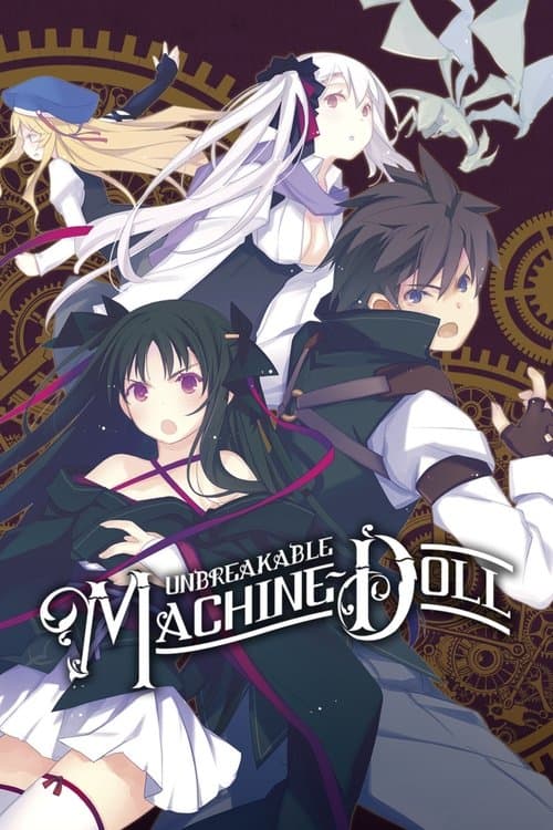 Unbreakable Machine-Doll (2013)