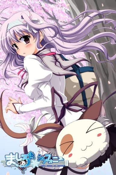 Mashiroiro Symphony: The Color of Lovers (2011)