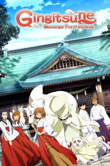 Gingitsune: Messenger Fox of the Gods (2013)