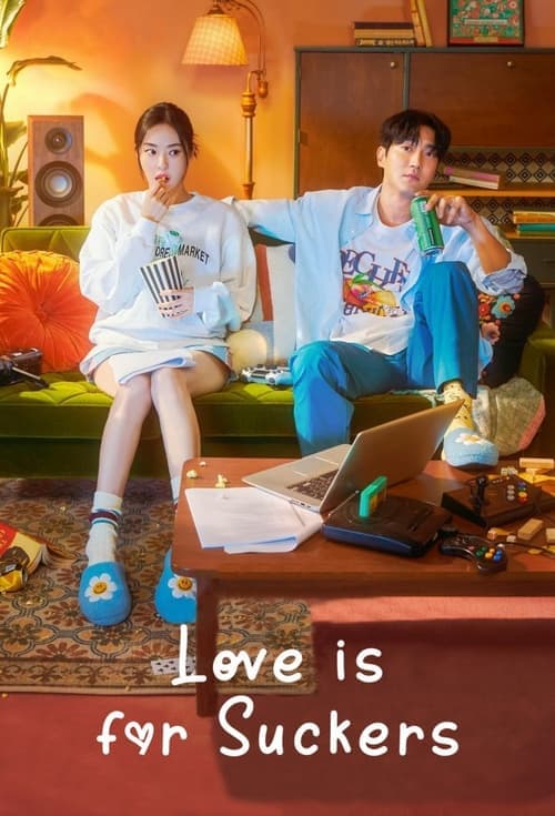 Love is for Suckers (2022)