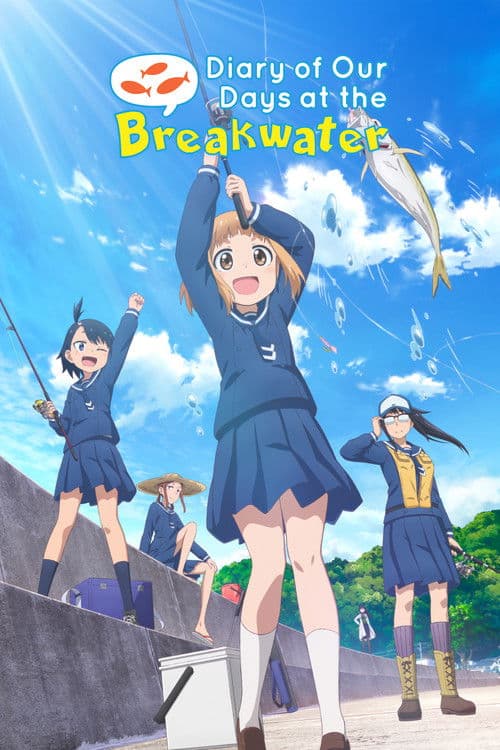 Diary of Our Days at the Breakwater (2020)