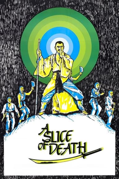 Shaolin Abbot (1979)