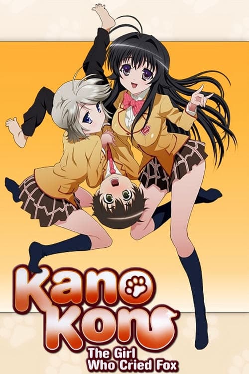 Kanokon (2008)