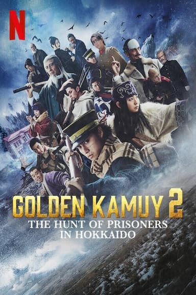 Golden Kamuy -The Hunt of Prisoners in Hokkaido- (2024)