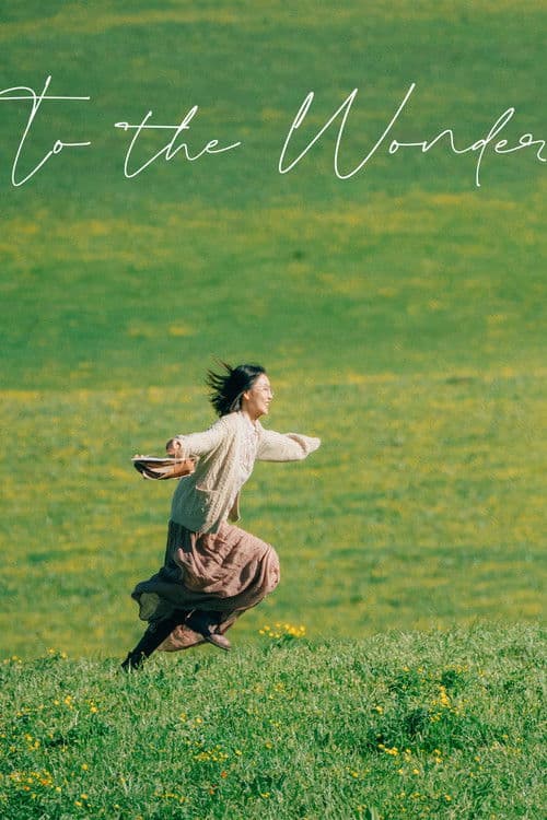 To the Wonder (2024)