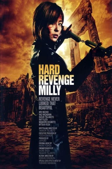 Hard Revenge, Milly (2008)
