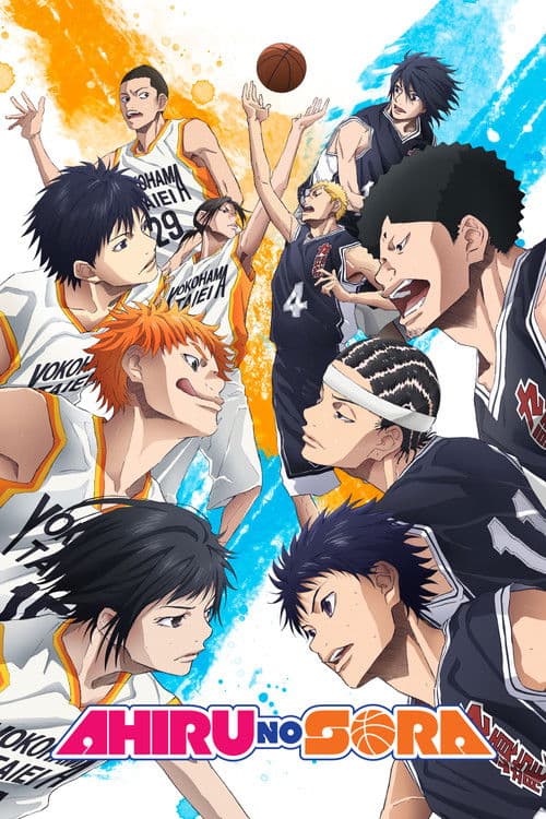 Ahiru no Sora (2019)