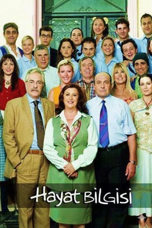 Life Science (2003)