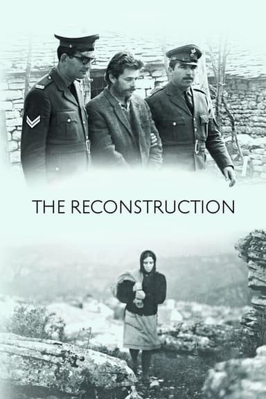 Reconstruction (1970)