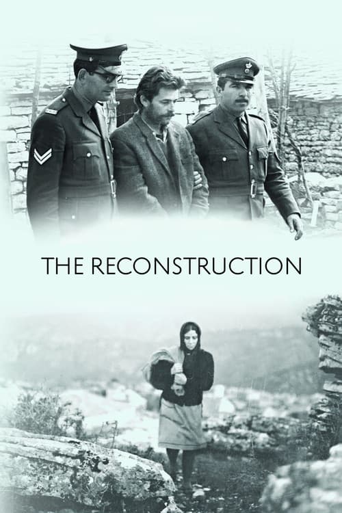 Reconstruction (1970)