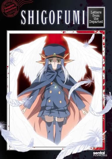 Shigofumi: Letters from the Departed (2008)