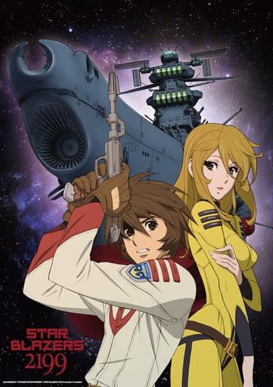 Star Blazers: Space Battleship Yamato 2199 (2013)