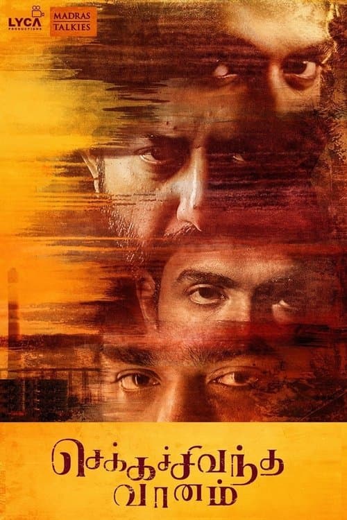 Chekka Chivantha Vaanam (2018)