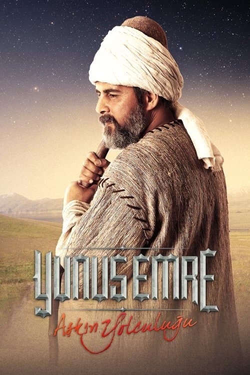 Yunus Emre (2015)