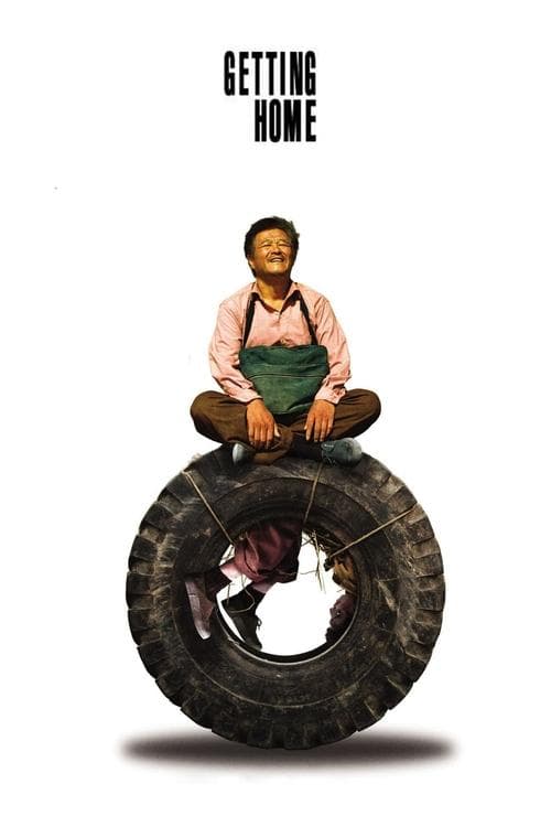 Getting Home (2007)