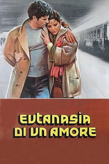 Break Up (1978)