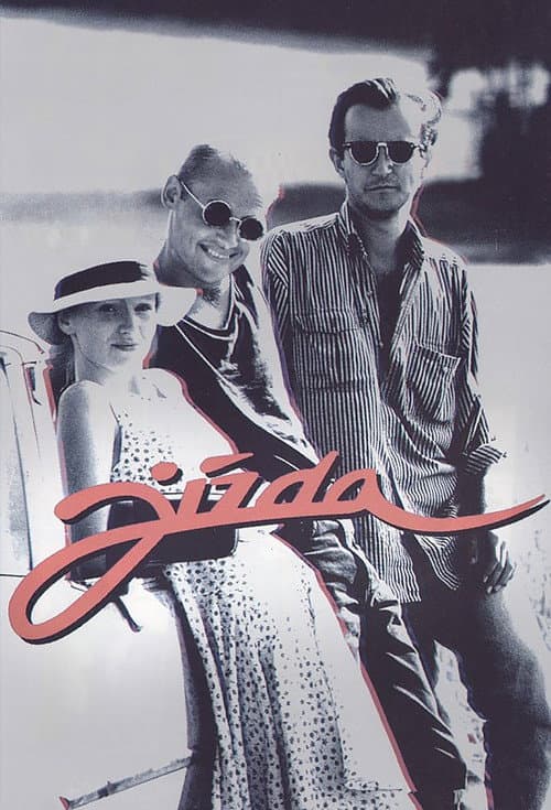 The Ride (1994)