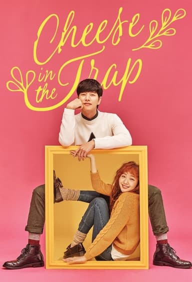 Cheese in the Trap (2016)