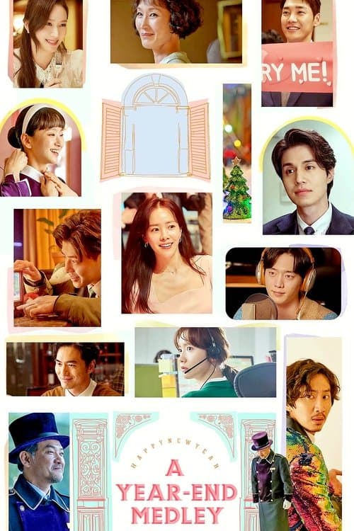A Year-End Medley (2021)