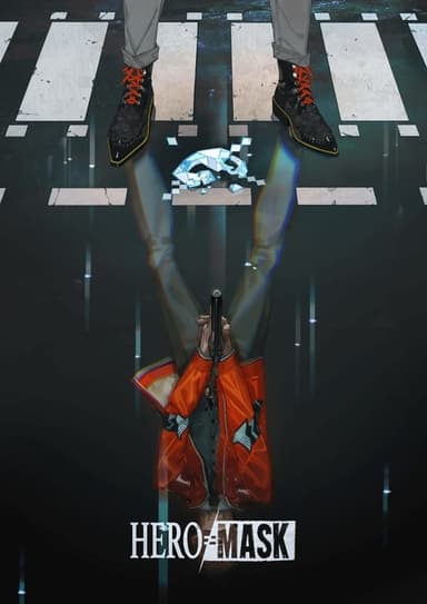 Hero Mask (2018)