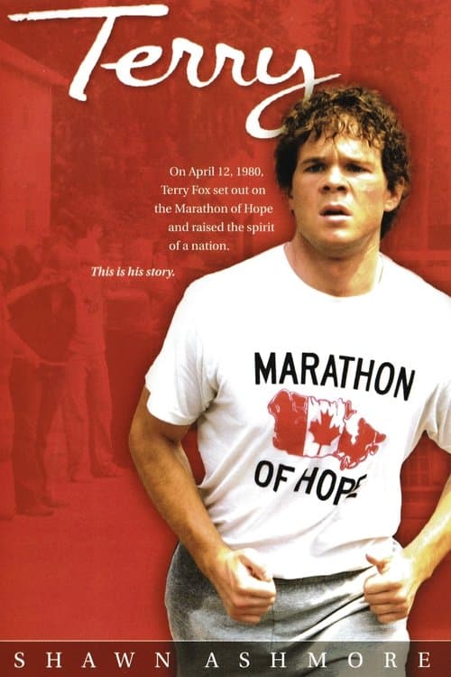 Terry (2005)