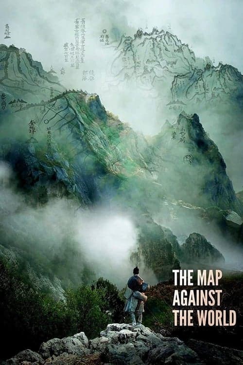 The Map Against the World (2016)