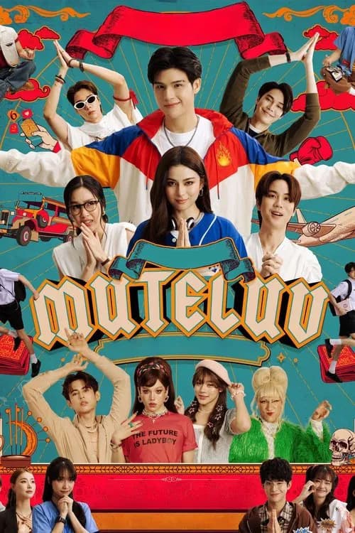 MuTeLuv (2025)