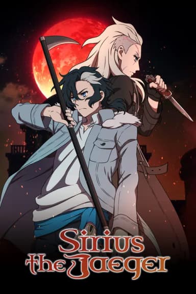 Sirius the Jaeger (2018)