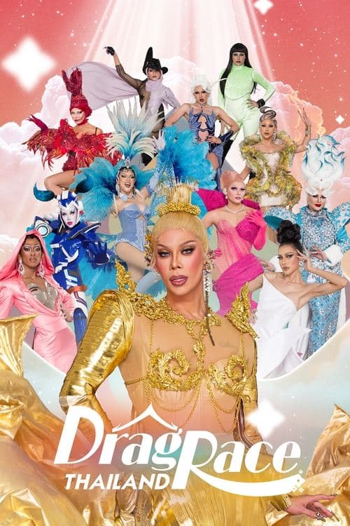 Drag Race Thailand (2018)