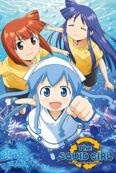 Squid Girl (2010)