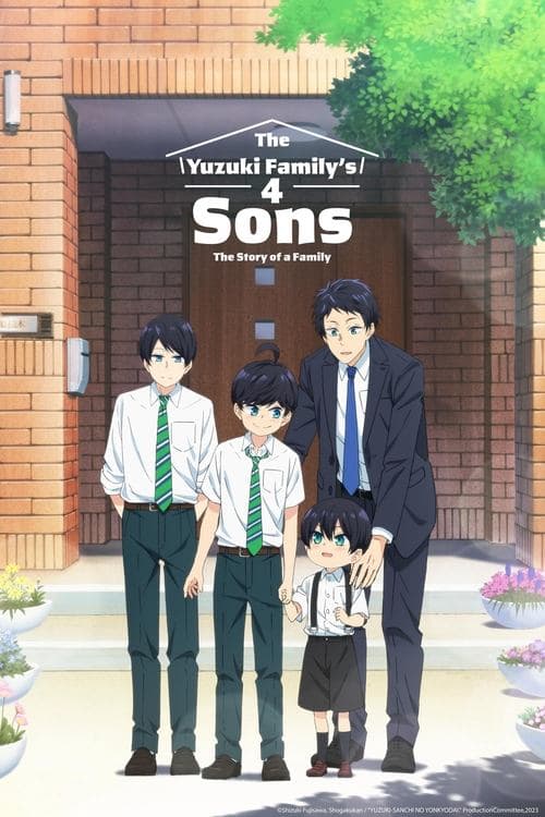 The Yuzuki Family's Four Sons (2023)
