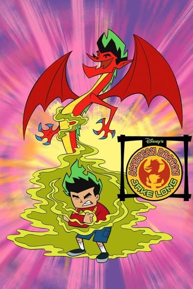 American Dragon: Jake Long (2005)