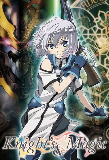 Knight's & Magic (2017)